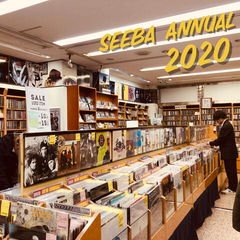 Seeba Annual 2020 Seeba Annual 2020
